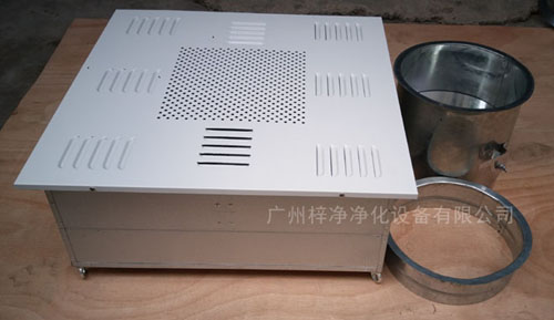 1500風量高效送風口四件套包括靜壓箱，高效過濾器，散流板，手動調節閥。