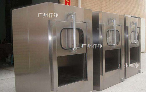 層流傳遞窗主要是用在生物潔凈區作為物品的傳遞,主要應用場所:生物制藥,科研單位,疾控中心,大型醫院,大學科研,生物潔凈及應用的各種潔凈區。