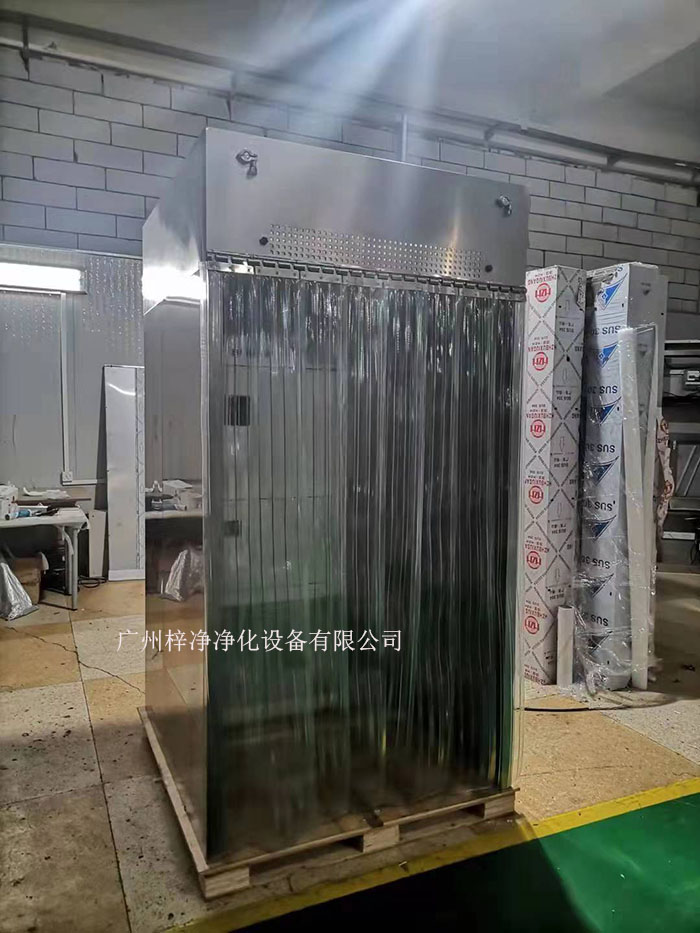 全部根據用戶要求定制非標尺寸的稱量室。
