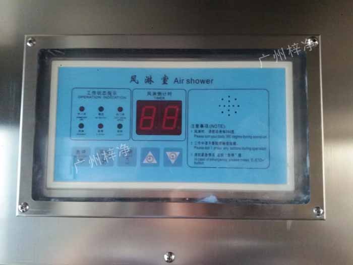 風淋室控制器的使用壽命直接影響到風淋室的整體性能和工作效率。