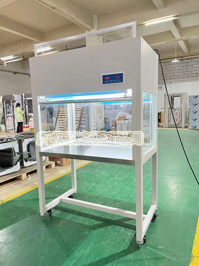 超凈工作臺通過高效過濾器提供單向或垂直單向氣流，形成局部潔凈區。
