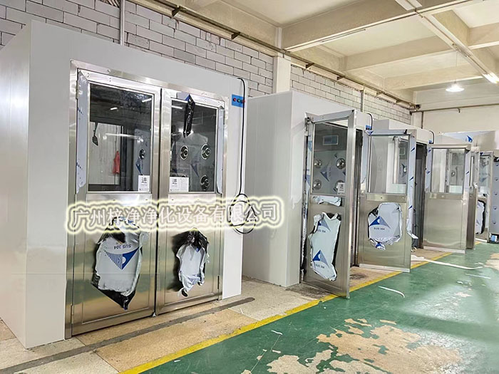 風淋室的類型繁多，不同類型的風淋室適用于不同的場合和需求