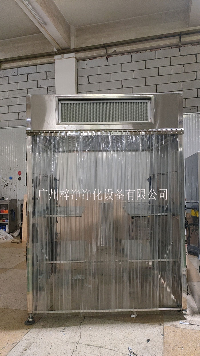 電子潔凈室潔凈采樣車定做——專業定制，精準潔凈采樣